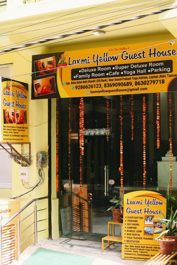 Maa Vaibhav Laxmi Guest House Rishikesh Exterior photo